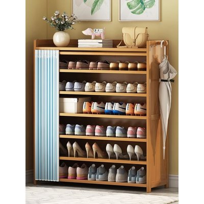 鞋架子家用經濟型室內簡易放門口收納實木防塵臥室竹鞋柜好看多層，特價