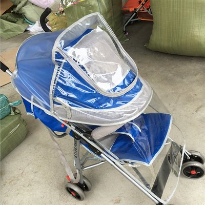 現貨通用款嬰兒推車雨罩防風防雨傘車雨衣罩擋風雨罩