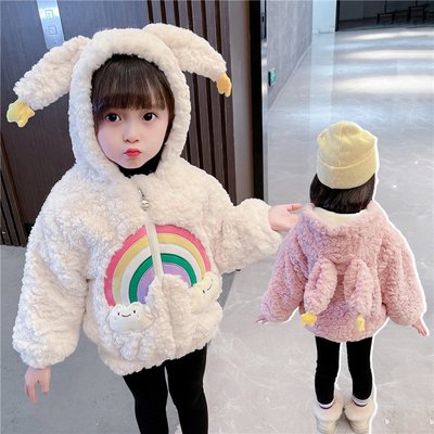 兒童外套女童加絨連帽毛毛衣2022冬季新款小女孩洋氣韓版泰迪絨加厚外套潮韓版旅遊風童裝