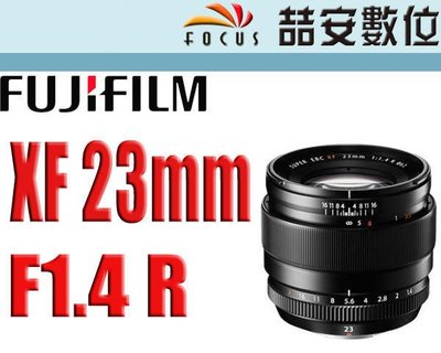 《喆安數位》FUJI Fujifilm XF 23mm F1.4 R 大光圈 XE1 XE2 平輸 一年保固 #2