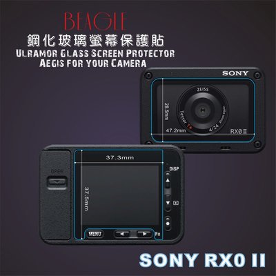 (BEAGLE)鋼化玻璃螢幕保護貼 SONY RX0 II 專用-可觸控-抗指紋油汙-9H-台灣製-2片式全玻璃