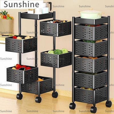 [Sunshine]廚房收納 旋轉置物架廚房蔬菜落地多層菜籃子放菜果蔬可移動多功能專用收納