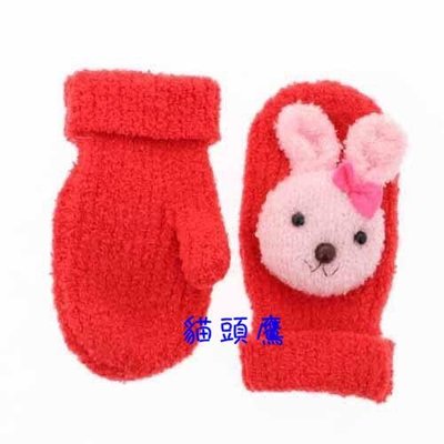 『 貓頭鷹 日本雜貨舖 』 日本製兒童立體兔子造型溫暖保暖手套