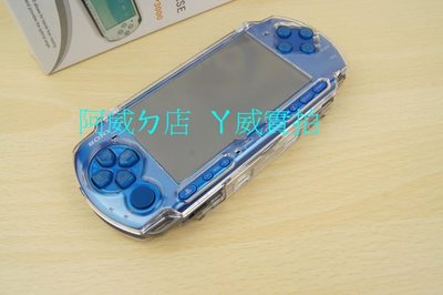 PSP 2007 水晶殼 保護殼 3007也可以用喔