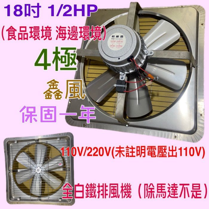 正規品 HF1000X水銀灯12台中古品 蛍光灯・電球 - www.shutters.com.mx