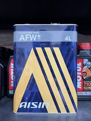 【高雄阿齊】日本製 AISIN AT FLUID WIDE RANGE AFW+PLUS 愛信自動變速箱油自排油 4L