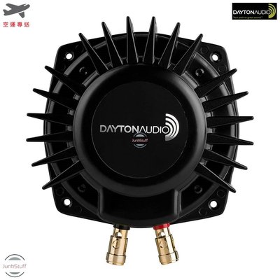 Dayton Audio 美國 代頓 達通 BST-1 共振喇叭 體感 振動 震動 器 超重低音喇叭 超低頻 震樓神器