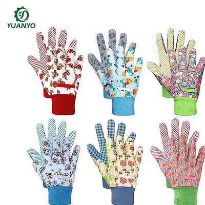 兒童園藝手套兒童庭院工作手套柔軟安全防滑庭院戶外工作園林手套