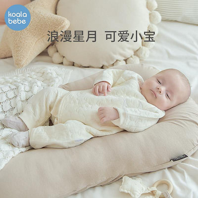 考拉鼻鼻一簾星月系列新生嬰兒衣服春秋季寶寶加棉連體衣夾棉哈衣