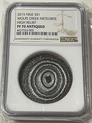 紐埃2015年隕石坑系列狼溪隕石坑高浮雕紀念銀幣 1號QR-11664