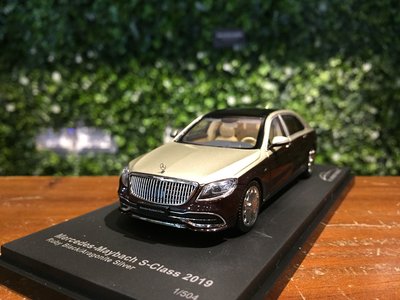 1/43 Almost Real Mercedes-Maybach S-Class 2019 420107【MGM】