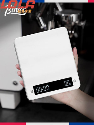 Bincoo咖啡電子秤意式專用咖啡豆稱重智能計時克手沖咖啡工具器具-LOLA創意家居