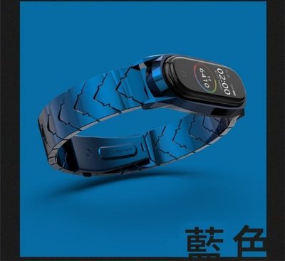 台灣現貨 MIJOBS 米布斯 小米手環5 不鏽鋼腕帶(V型) 優質鋼材卡扣 金屬錶帶 小米5金屬腕帶