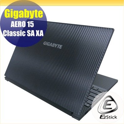 【Ezstick】GIGABYTE AERO 15 Classic SA XA 黑色立體紋機身貼 DIY包膜