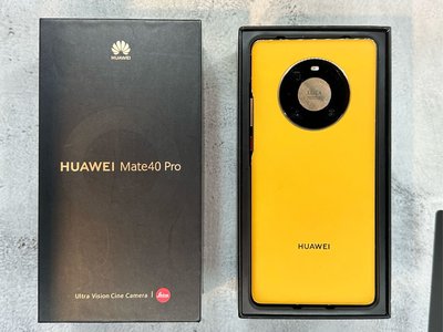 🌚二手機 Huawei Mate 40 pro 256G 橘色 陸版 (指紋NG/屏有傷)