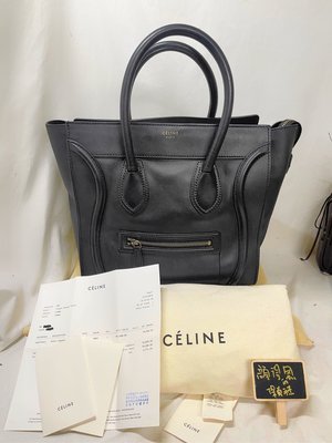 22弄 Celine mini Luggage Bag 囧包 笑臉包 微笑包 手提包