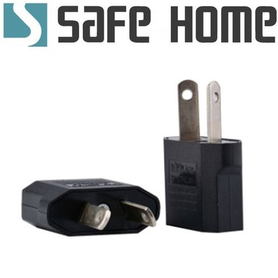 SAFEHOME 美規插座轉接頭，轉換成澳規插頭在澳洲使用 CP0111