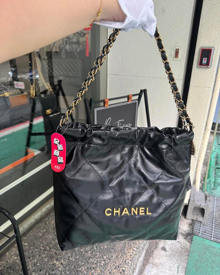 典精品 Chanel 全新 AS3260 CHANEL 22 黑色 金字 雙C 購物包 肩背包 小款 現貨