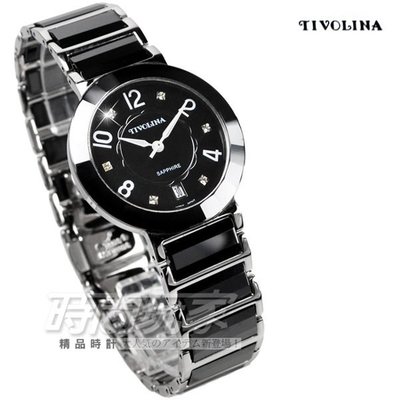 TIVOLINA 簡約數字鑽錶 黑色陶瓷錶 男錶 MAW3671-K 防水手錶【時間玩家】
