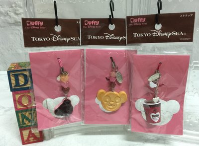 🌸Dona日貨🌸日本迪士尼海洋限定 情人節Duffy達菲熊巧克力+餅乾+熱可可 手機吊飾/包包掛飾-3入 C42
