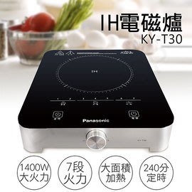 Panasonic國際牌 IH電磁爐 KY-T30