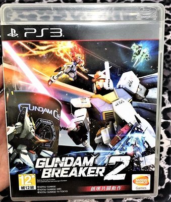 幸運小兔 PS3 鋼彈創壞者 2 中文版 盒書完整 Gundam Breaker 2