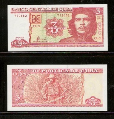 【低價外鈔】古巴2004年3PESO紙鈔一枚，切格瓦拉像，少見~