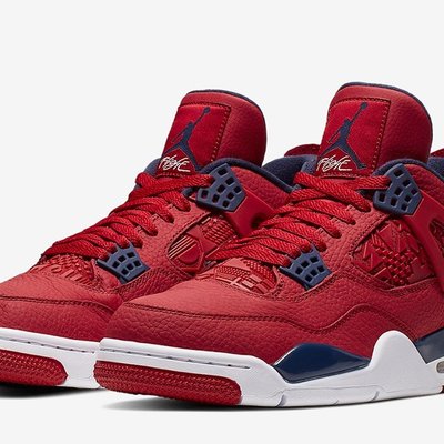 retro 4 fiba gym red