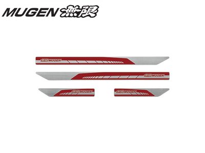 【Power Parts】MUGEN 無限 迎賓踏板(紅色) HONDA CIVIC TYPE R FK8 2017-