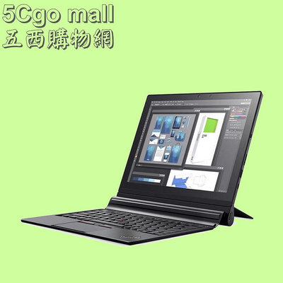 5Cgo🏆權宇 福利品95新 展示品出清 ThinkPad X1 Tablet平板+筆電 二合一 windows微軟win10 PAD 另含觸控筆及鍵盤 含稅