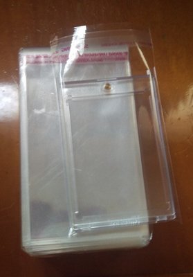 55PT磁鐵卡夾 專用護套自黏袋 JUICY HONEY LU.DX 高價版套卡 專用護套自黏袋 一包600個以上