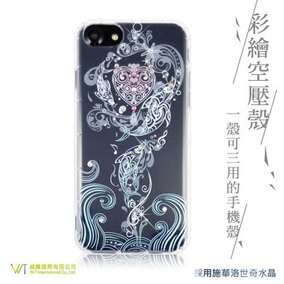 WT® iPhone6/7/8 (4.7) 施華洛世奇水晶 軟殼 保護殼 彩繪空壓殼 -【水舞】