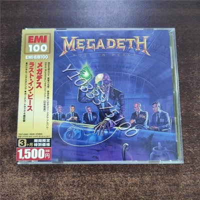 日版拆封 麥格戴斯樂隊 鞭打重金屬名盤 Megadeth Rust In Peace 唱片 CD 歌曲【奇摩甄選】