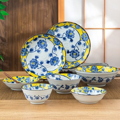 日本進口黃彩牡丹釉下彩米飯碗日式陶瓷餐具碗盤碟家用套裝