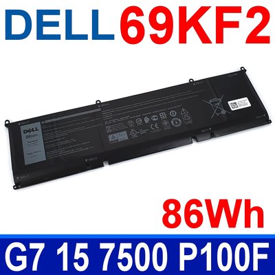 DELL 69KF2 86Wh 原廠電池 DELL G7 15 7500 P100F XPS 15 9500 P91F
