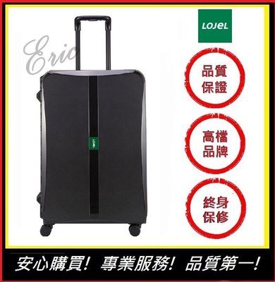 【E】LOJEL 框架拉桿箱 OCTA2-PP 行李箱 旅遊箱 商務箱 旅遊箱 旅行箱 30吋行李箱-黑色(免運)