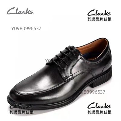 Clarks其樂男鞋2022春夏款商務正裝皮鞋英倫時尚舒適透氣德比鞋男