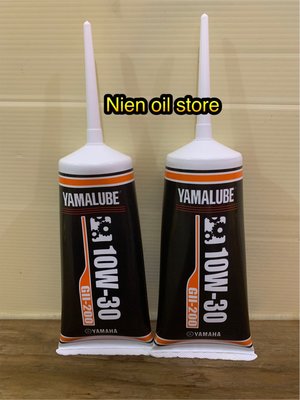 【Nien Oil Store】YAMAHA 山葉原廠 S MAX GII-200 齒輪油 10W30 200cc（漲價了，售價55元）
