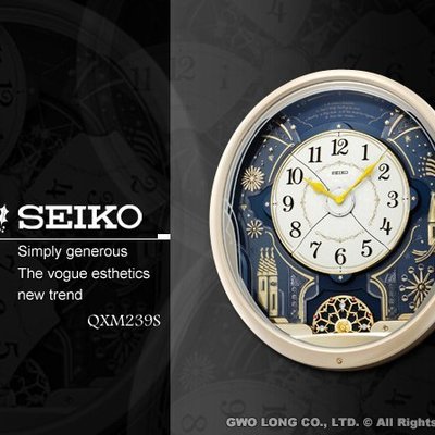 SEIKO 精工掛鐘QXM239S 時尚水晶擺飾_精緻煙火精工音樂掛鐘| Yahoo奇摩拍賣