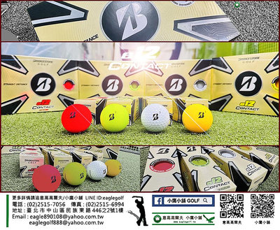 [小鷹小舖] BRIDGESTONE GOLF e12 CONTACT 高爾夫球 三層球 白/紅/黃/綠 熱騰騰商品 好評熱銷中