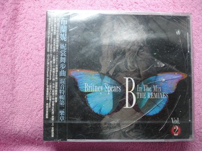 [原版未拆封光碟] BRITNEY SPEARS  -In the Mix The Remixes