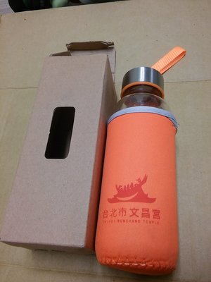 [KW18] (全新未使用) 台北市文昌宮 玻璃水瓶+保護套