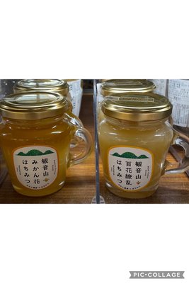 🇯🇵日本 Fruit Garden 觀音山蜂蜜 口味：蜜柑花蜂蜜130g/百花繚亂蜂蜜130g 頁面是單價