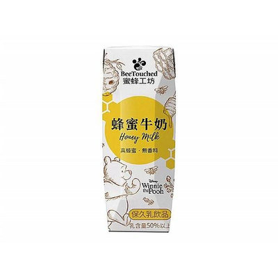 BeeTouched 蜜蜂工坊 蜂蜜牛奶(250ml)【小三美日】DS012388