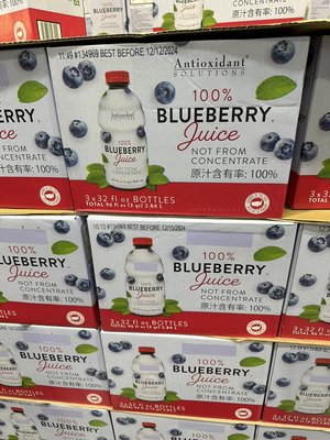 好市多代購Antioxidant Solutions 進口藍莓果汁 946毫升 X 3瓶