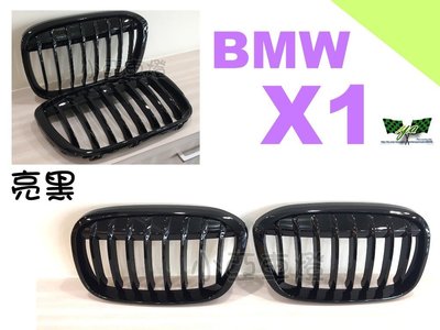 小亞車燈改裝＊全新 BMW X1 F48 15 16 17 年 亮黑 鋼琴烤漆 水箱罩 F48鼻頭 水箱罩 實車