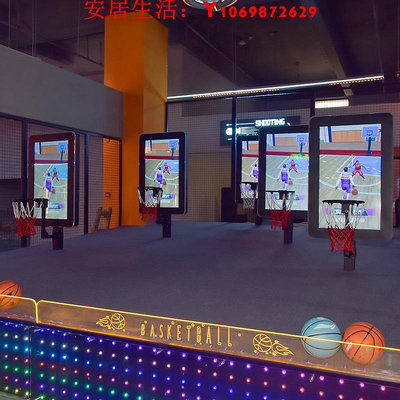 可開發票量大優惠成人籃球機體育公園投籃機電子投幣游戲機兒童樂園電玩城設備