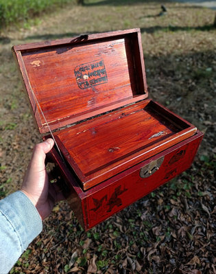 【二手】 民國首飾盒 帶隔層 老木盒 老木箱  文玩收納盒1512 古玩雜項【好運來】