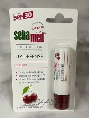 【 Sebamed施巴】年度新品-亮色護唇膏 SPF30（櫻桃粉漾）體驗價$110