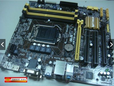 華碩 H87M-PLUS 1150腳位 內建顯示 Intel H87晶片 6組SATA3 4組DDR3 USB3.0